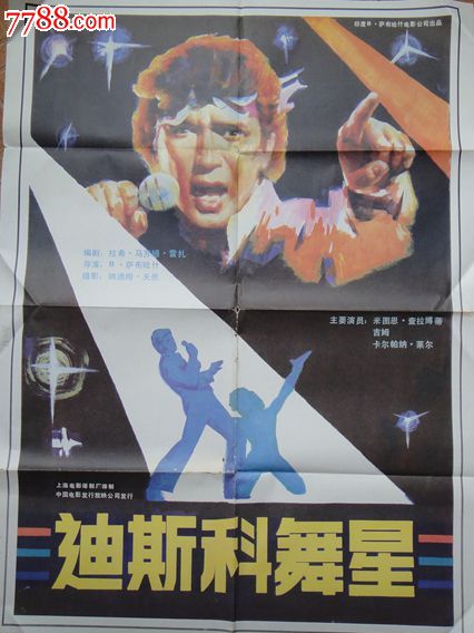t-购买假日本宫城教育大学文凭毕业证